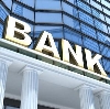 Банки в Инте
