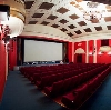 Кинотеатры в Инте