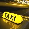 Такси в Инте